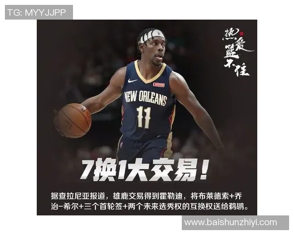 足球明星签名的市场价值揭秘一签多少钱你绝对想不到