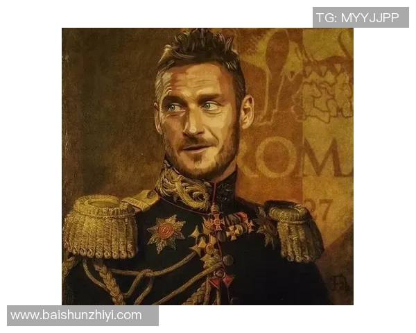 足球明星与球迷的角色差异与情感联结分析