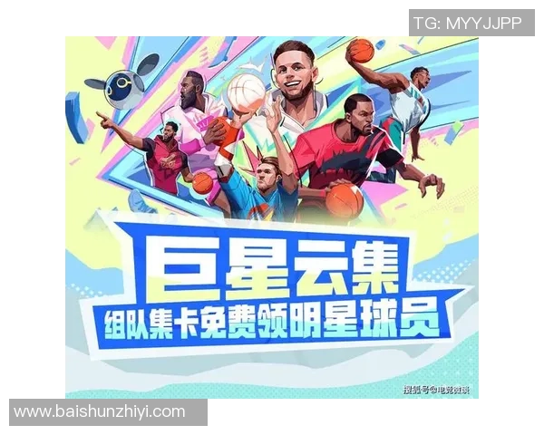 超模与足球球星的梦幻联动：时尚与运动的完美融合